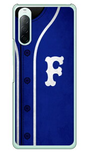 Cf LTD x[X{[ CjV u[ F iNAj Xperia 10 II SO-41AESOV43EA001SOEXQ-AU42 docomoEauEY!mobileEMVNOX}ziSIMt[[j Coverfull xperia 10 II P[X xperia 10 II Jo[ so-41a P[X so-