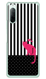 Cf LTD キャット イニシャル J (クリア) Xperia 10 II SO-41A・SOV43・A001SO・XQ-AU42 docomo・au・Y!mobile・MVNOスマホ(SIMフリー端末) Coverfull xperia 10 II ケース xperia 10 II カバー so-41a ケース so-41a カバー so