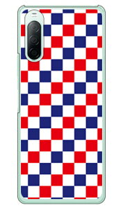 gR[ tbO iNAj Xperia 10 II SO-41AESOV43EA001SOEXQ-AU42 docomoEauEY!mobileEMVNOX}ziSIMt[[j SECOND SKIN xperia 10 II P[X xperia 10 II Jo[ so-41a P[X so-41a Jo[ so41a 