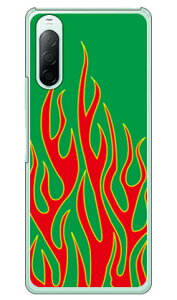 t@C[p^[ O[×bh iNAj Xperia 10 II SO-41AESOV43EA001SOEXQ-AU42 docomoEauEY!mobileEMVNOX}ziSIMt[[j SECOND SKIN xperia 10 II P[X xperia 10 II Jo[ so-41a P[X so-