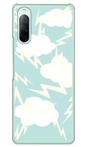 GNgNEh Gh iNAj Xperia 10 II SO-41AESOV43EA001SOEXQ-AU42 docomoEauEY!mobileEMVNOX}ziSIMt[[j SECOND SKIN xperia 10 II P[X xperia 10 II Jo[ so-41a P[X so-41a J