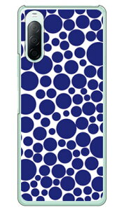 ouhbg zCg×lCr[ iNAj Xperia 10 II SO-41AESOV43EA001SOEXQ-AU42 docomoEauEY!mobileEMVNOX}ziSIMt[[j SECOND SKIN xperia 10 II P[X xperia 10 II Jo[ so-41a P[X so-41a 