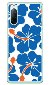 knCrXJX u[ iNAj Xperia 10 II SO-41AESOV43EA001SOEXQ-AU42 docomoEauEY!mobileEMVNOX}ziSIMt[[j SECOND SKIN xperia 10 II P[X xperia 10 II Jo[ so-41a P[X so-41a Jo[ so4