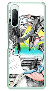 kion uVijւƑ[C01v iNAj Xperia 10 II SO-41AESOV43EA001SOEXQ-AU42 docomoEauEY!mobileEMVNOX}ziSIMt[[j SECOND SKIN xperia 10 II P[X xperia 10 II Jo[ so-41a P[X so-41a 