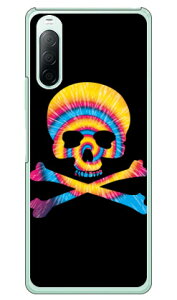 Psychedelic skull u[×CG[ iNAj design by ROTM Xperia 10 II SO-41AESOV43EA001SOEXQ-AU42 docomoEauEY!mobileEMVNOX}ziSIMt[[j SECOND SKIN xperia 10 II P[X xperia 10 II Jo[ so-41a P[