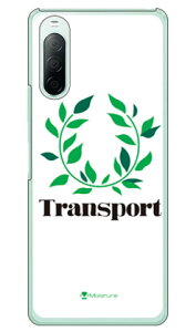 Transport Laurel zCg iNAj Xperia 10 II SO-41AESOV43EA001SOEXQ-AU42 docomoEauEY!mobileEMVNOX}ziSIMt[[j SECOND SKIN xperia 10 II P[X xperia 10 II Jo[ so-41a P[X so-41a Jo[ so41a 