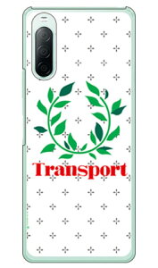 Transport Laurel NXhbg zCg iNAj Xperia 10 II SO-41AESOV43EA001SOEXQ-AU42 docomoEauEY!mobileEMVNOX}ziSIMt[[j SECOND SKIN xperia 10 II P[X xperia 10 II Jo[ so-41a P[X so-41a