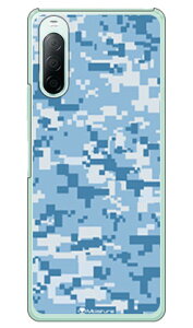 DIGITAL camouflage u[ iNAj design by Moisture Xperia 10 II SO-41AESOV43EA001SOEXQ-AU42 docomoEauEY!mobileEMVNOX}ziSIMt[[j SECOND SKIN xperia 10 II P[X xperia 10 II Jo[ so-41a P[X so-41a 