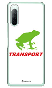 TRANSPORT FROG �z���C�g×���b�h �i�N���A�j design by Moisture Xperia 10 II SO-41A�ESOV43�EA001SO�EXQ-AU42 docomo�Eau�EY!mobile�EMVNO�X�}�z�iSIM�t���[�[���j SECOND SKIN xperia 10 II �P�[�X xperia 10 II �J�o�[ so-41a �P�[