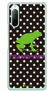 TRANSPORT FROG �u���b�N×�p�[�v�� �i�N���A�j design by Moisture Xperia 10 II SO-41A�ESOV43�EA001SO�EXQ-AU42 docomo�Eau�EY!mobile�EMVNO�X�}�z�iSIM�t���[�[���j SECOND SKIN xperia 10 II �P�[�X xperia 10 II �J�o�[ so-41a �P