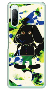 CodeGC uDOGGY3v iNAj Xperia 10 II SO-41AESOV43EA001SOEXQ-AU42 docomoEauEY!mobileEMVNOX}ziSIMt[[j SECOND SKIN xperia 10 II P[X xperia 10 II Jo[ so-41a P[X so-41a Jo[ so41a P[X 