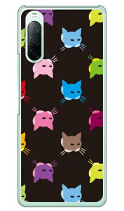 SINDEE uCat-World iubNjv iNAj Xperia 10 II SO-41AESOV43EA001SOEXQ-AU42 docomoEauEY!mobileEMVNOX}ziSIMt[[j SECOND SKIN xperia 10 II P[X xperia 10 II Jo[ so-41a P[X so-41a Jo