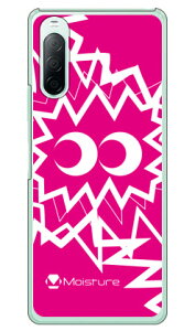 MASAGON uPIKA PIKA BIG sNv iNAj Xperia 10 II SO-41AESOV43EA001SOEXQ-AU42 docomoEauEY!mobileEMVNOX}ziSIMt[[j SECOND SKIN xperia 10 II P[X xperia 10 II Jo[ so-41a P[X so-41a Jo[ 