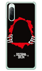 SK8 BONES2 iNAj Xperia 10 II SO-41AESOV43EA001SOEXQ-AU42 docomoEauEY!mobileEMVNOX}ziSIMt[[j SECOND SKIN xperia 10 II P[X xperia 10 II Jo[ so-41a P[X so-41a Jo[ so41a P[X so41a J