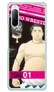 o񎏁uTSUNAv Vol.01\fUC iNAj Xperia 10 II SO-41AESOV43EA001SOEXQ-AU42 docomoEauEY!mobileEMVNOX}ziSIMt[[j Coverfull xperia 10 II P[X xperia 10 II Jo[ so-41a P[X