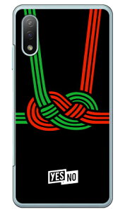 nbs[Mtg ubN iNAj Xperia Ace II SO-41B docomo YESNO CGXm[  󒍐Y X}zP[X n[hP[X xperia ace ii Jo[ GNX؃Aace ii X}zP[XGNX؃Aace ii J