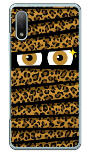 ~C Ip[huE iNAj Xperia Ace II SO-41B docomo YESNO  󒍐Y X}zP[X n[hP[X xperia ace ii Jo[ GNX؃Aace ii X}zP[XGNX؃Aace ii Jo[ 