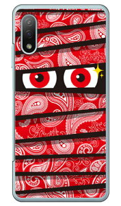 ~C yCY[bh iNAj Xperia Ace II SO-41B docomo YESNO  󒍐Y X}zP[X n[hP[X xperia ace ii Jo[ GNX؃Aace ii X}zP[XGNX؃Aace ii Jo[ J