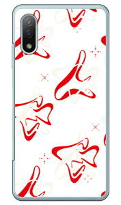 MHAK uSPACERv zCg×bh iNAj Xperia Ace II SO-41B docomo SECOND SKIN  󒍐Y X}zP[X n[hP[X xperia ace ii Jo[ GNX؃Aace ii X}zP[XGNX؃Aace ii Jo