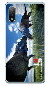 Dinosaur Design fUCV[Y upLPt@TEXv iNAj Xperia Ace II SO-41B docomo X}zP[X n[hP[X xperia ace ii Jo[ GNX؃Aace ii X}zP[XGNX؃Aace i