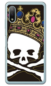 XJLO TYPE2 i\tgTPUNAj Xperia Ace II SO-41B docomo SECOND SKIN  󒍐Y X}zP[X \tgP[X xperia ace ii Jo[ GNX؃Aace ii X}zP[XGNX؃Aace ii Jo[ J