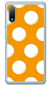 hbgtC IW×zCg i\tgTPUNAj Xperia Ace II SO-41B docomo SECOND SKIN 󒍐Y X}zP[X \tgP[X xperia ace ii Jo[ GNX؃Aace ii X}zP[XGNX؃Aace ii