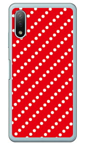 hbgXgCv bh×zCg i\tgTPUNAj Xperia Ace II SO-41B docomo SECOND SKIN X}zP[X \tgP[X xperia ace ii Jo[ GNX؃Aace ii X}zP[XGNX؃Aace ii Jo[