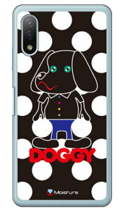 Doggy zCghbg i\tgTPUNAj design by Moisture Xperia Ace II SO-41B docomo SECOND SKIN X}zP[X \tgP[X xperia ace ii Jo[ GNX؃Aace ii X}zP[XGNX؃Aace ii Jo[ 