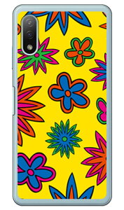 DE LA SKIN CG[ i\tgTPUNAj Xperia Ace II SO-41B docomo SECOND SKIN  󒍐Y X}zP[X \tgP[X xperia ace ii Jo[ GNX؃Aace ii X}zP[XGNX؃Aace ii Jo[ J