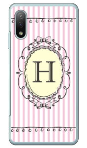 Cf LTD CjV At@xbg H sN iNAj Xperia Ace II SO-41B docomo Coverfull 󒍐Y X}zP[X n[hP[X xperia ace ii Jo[ GNX؃Aace ii X}zP[XGNX؃Aace ii 