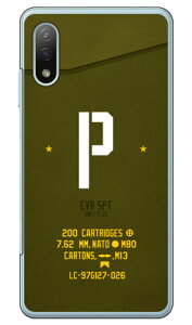 Cf LTD ~^[ CjV At@xbg P J[L iNAj Xperia Ace II SO-41B docomo Coverfull X}zP[X n[hP[X xperia ace ii Jo[ GNX؃Aace ii X}zP[XGNX؃Aace ii