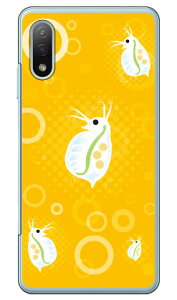 �~�W���R �C�G���[ �i�N���A�j design by figeo Xperia Ace II SO-41B docomo Coverfull ���� �󒍐��Y �X�}�z�P�[�X �n�[�h�P�[�X xperia ace ii �J�o�[ �G�N�X�؃��Aace ii �X�}�z�P�[�X�G�N�X�؃��Aace ii �J�o�[ 