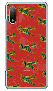 ���52�^ �g�F �i�N���A�j design by figeo Xperia Ace II SO-41B docomo Coverfull ���� �󒍐��Y �X�}�z�P�[�X �n�[�h�P�[�X xperia ace ii �J�o�[ �G�N�X�؃��Aace ii �X�}�z�P�[�X�G�N�X�؃��Aace ii �J�o�[ �J�X