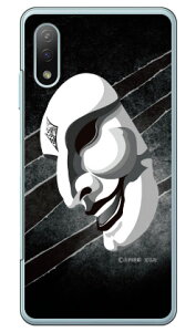 ��O�Ѓq�[���[�V���[�Y �������ʁi�T�^���̒܃u���b�N�j �i�N���A�j design by figeo Xperia Ace II SO-41B docomo Coverfull �n�[�h�P�[�X xperia ace ii �J�o�[ �G�N�X�؃��Aace ii �X�}�z�P�[�X�G�N�X�؃��Aac