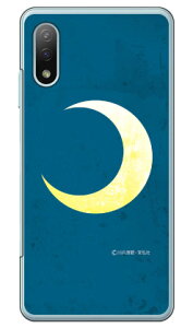 ��O�Ѓq�[���[�V���[�Y �������ʁi�O�����u���[�j �i�N���A�j design by figeo Xperia Ace II SO-41B docomo Coverfull �n�[�h�P�[�X xperia ace ii �J�o�[ �G�N�X�؃��Aace ii �X�}�z�P�[�X�G�N�X�؃��Aace ii �J
