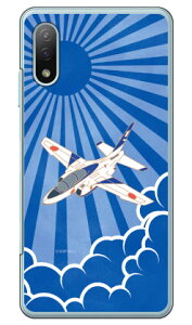 SAPGAvCV[Y T-4u[CpX ɂ̉_C iNAj Xperia Ace II SO-41B docomo Coverfull X}zP[X n[hP[X xperia ace ii Jo[ GNX؃Aace ii X}zP[XGNX؃Aa