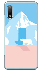 Cf LTD VN} CjV J iNAj Xperia Ace II SO-41B docomo Coverfull  󒍐Y X}zP[X n[hP[X xperia ace ii Jo[ GNX؃Aace ii X}zP[XGNX؃Aace ii Jo[ J
