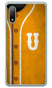 Cf LTD x[X{[ CjV CG[ U iNAj Xperia Ace II SO-41B docomo Coverfull 󒍐Y X}zP[X n[hP[X xperia ace ii Jo[ GNX؃Aace ii X}zP[XGNX؃Aace ii 