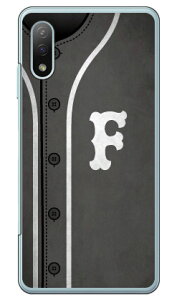 Cf LTD x[X{[ CjV O[ F iNAj Xperia Ace II SO-41B docomo Coverfull 󒍐Y X}zP[X n[hP[X xperia ace ii Jo[ GNX؃Aace ii X}zP[XGNX؃Aace ii J