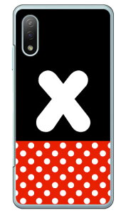 Cf LTD K[ CjV X iNAj Xperia Ace II SO-41B docomo Coverfull  󒍐Y X}zP[X n[hP[X xperia ace ii Jo[ GNX؃Aace ii X}zP[XGNX؃Aace ii Jo[ JX