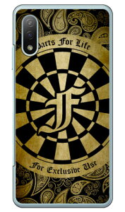 Cf LTD _[c CjV CG[ F iNAj Xperia Ace II SO-41B docomo Coverfull 󒍐Y X}zP[X n[hP[X xperia ace ii Jo[ GNX؃Aace ii X}zP[XGNX؃Aace ii Jo[ 