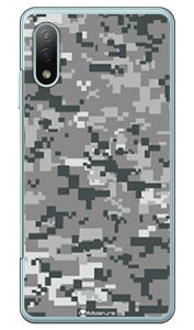 DIGITAL camouflage �O���[ �i�N���A�j design by Moisture Xperia Ace II SO-41B docomo SECOND SKIN �X�}�z�P�[�X �n�[�h�P�[�X xperia ace ii �J�o�[ �G�N�X�؃��Aace ii �X�}�z�P�[�X�G�N�X�؃��Aace ii �J�o�[ �J�X�^��