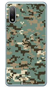 DIGITAL camouflage O[ iNAj design by Moisture Xperia Ace II SO-41B docomo SECOND SKIN X}zP[X n[hP[X xperia ace ii Jo[ GNX؃Aace ii X}zP[XGNX؃Aace ii Jo[ JX^