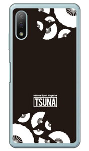 o񎏁uTSUNAv sensu iqj 2 ubN i\tgTPUNAj Xperia Ace II SO-41B docomo Coverfull \tgP[X xperia ace ii Jo[ GNX؃Aace ii X}zP[XGNX؃Aace ii Jo[