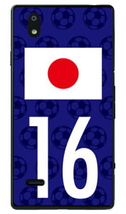 Cf LTD {\`[16 iNAj fir MONO MO-01J docomo Coverfull mono mo-01j P[X mono mo-01j Jo[ mo01j P[X mo01j Jo[ mP[X mJo[ mo 01j P[X mo 01j Jo[ X}zP[X X}z