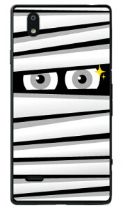 ~C zCg iNAj fir MONO MO-01J docomo YESNO n[hP[X mono mo-01j P[X mono mo-01j Jo[ mo01j P[X mo01j Jo[ mP[X mJo[ mo 01j P[X mo 01j Jo[ X}zP[X 