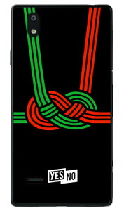 nbs[Mtg ubN iNAj fir MONO MO-01J docomo YESNO n[hP[X mono mo-01j P[X mono mo-01j Jo[ mo01j P[X mo01j Jo[ mP[X mJo[ mo 01j P[X mo 01j Jo[ X}zP[