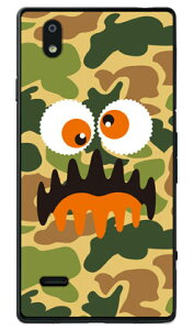 _[X^[ n^[J iNAj fir MONO MO-01J docomo YESNO mono mo-01j P[X mono mo-01j Jo[ mo01j P[X mo01j Jo[ mP[X mJo[ mo 01j P[X mo 01j Jo[ X}zP[X X