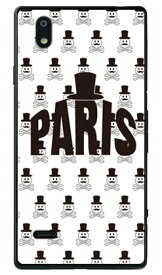 Code；C 「PARIS」 ホワイト （クリア） fir MONO MO-01J docomo SECOND SKIN mono mo-01j ケース mono mo-01j カバー mo01j ケース mo01j カバー モノケース モノカバー mo 01j ケース mo 01j カバー スマホケース スマホカバー 送料無料