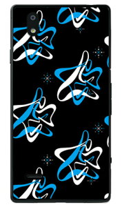 MHAK uSPACERv ubN×u[ iNAj fir MONO MO-01J docomo SECOND SKIN mono mo-01j P[X mono mo-01j Jo[ mo01j P[X mo01j Jo[ mP[X mJo[ mo 01j P[X mo 01j Jo[ X}zP[X 